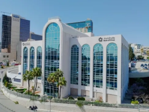 بنك الاتحاد يستحوذ نهائياً على (العقاري المصري - الأردن)