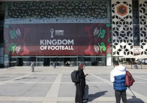 المغرب يستعد لانطلاق العرس الأفريقي