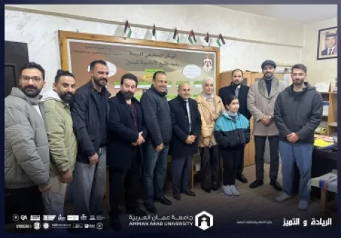 كلية الأعمال في 