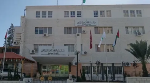 الأردن.. قرارات مهمة من صندوق الإقراض الزراعي