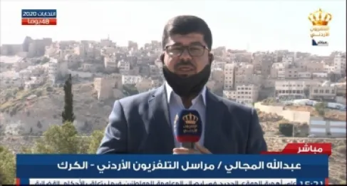 المعايطة يهنىء المجالي بالبراءة