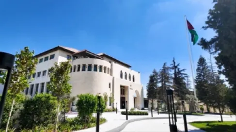 صدور القانون المعدل لقانون الجريدة الرسمية