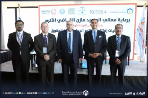 رئيس مجلس النواب يرعى اعمال مؤتمر المسؤولية القانونية لاستخدام تقنيات الذكاء الاصطناعي في مجال الرعاية الصحية في (عمان العربية)