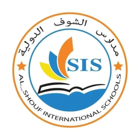 Al-Shouf International Schools Gain Oxford AQA Accreditation within the British Program