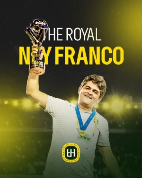 الحسين إربد يتعاقد مع المدرب البرازيلي فرانكو