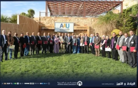 جامعة عمان العربية تكرم المشاركين في فعاليات اسبوع الريادة العالمي 2025