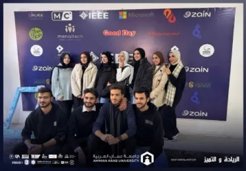 مشاركة (IEEE- AAU) عمان العربية في فعالية إطلاق فرع (IEEE) في جامعة جرش