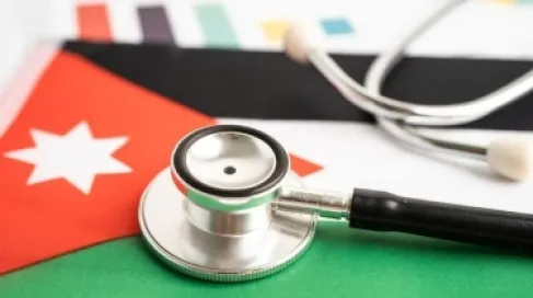 إنجاز طبي جديد في مستشفى الرمثا الحكومي