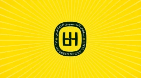 الحسين إربد يتصدر مجموعته ويتأهل لربع نهائي دوري ابطال اسيا 2
