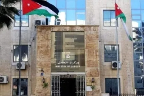 كيف تحصل على تصريح العمل الإلكتروني في الأردن؟ دليل شامل خطوة بخطوة