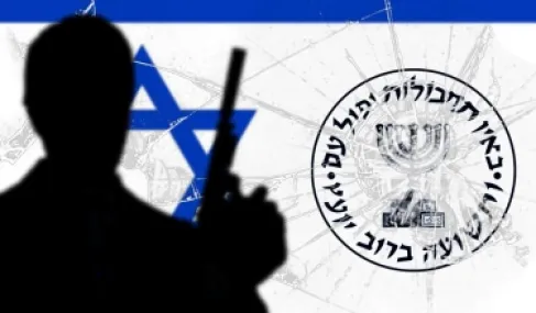 تقرير: الموساد يختطف ضابطًا من جنسية عربية