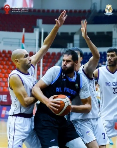 الفيصلي يتجاوز الإنجليزية في دوري السلة