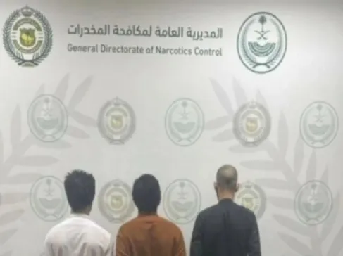 الداخلية السعودية : ساهمنا في إحباط تهريب أكثر من 200 كيلوغرام مخدرات بسلطنة عُمان