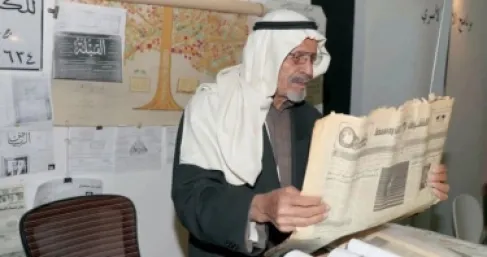 الموت يغيّب الأديب السعودي محمد الحمدان