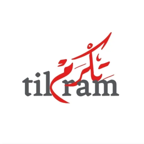 35 ألف دينار دفعتها (نكرم) لمستشار قانوني دون وجود أي قضايا