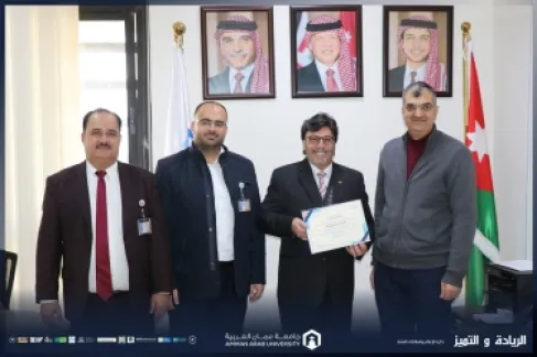 كلية الأعمال في عمان العربية تنظم محاضرة حول العمل في القطاع المصرفي