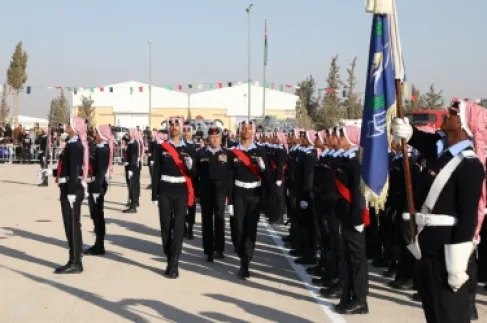 Graduation of a New Batch of Police Cadets - Photos