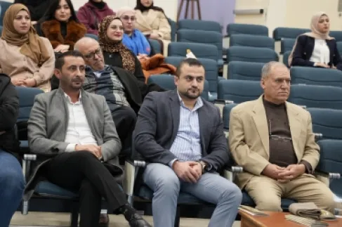 (Amman Industry) Lectures on (Detex 2026) Conference in Science and Technology