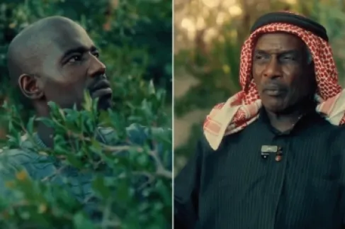 جلين.. قرية أفريقية في قلب حوران السورية