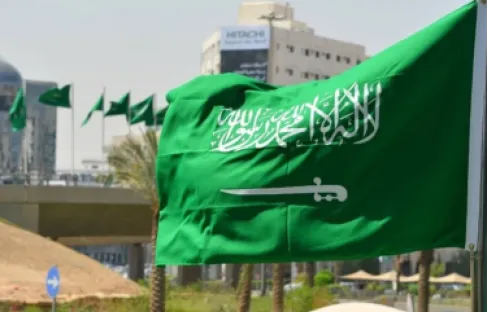 السعودية تدين الاعتراف بين إسرائيل وأرض الصومال