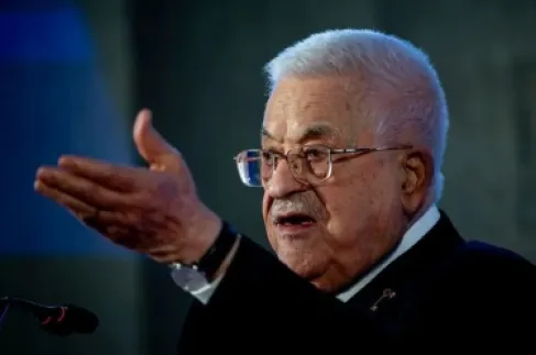 السلطة الفلسطينية في 