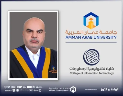 تكنولوجيا المعلومات في 