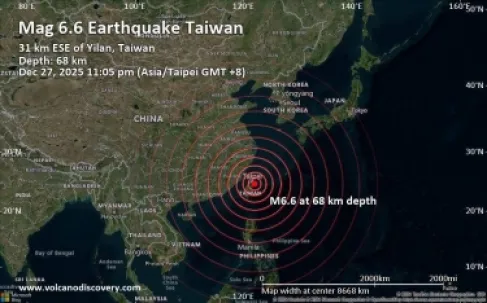 Strong Earthquake Hits the Philippine Sea