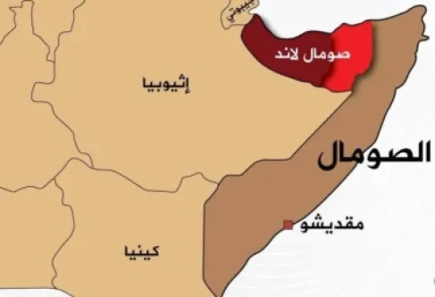 جلسة طارئة لمجلس الأمن بشأن اعتراف إسرائيل بما يسمى ارض الصومال