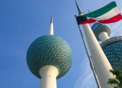 بنك الكويت المركزي يصدر سندات وتورّقاً بقيمة 330 مليون دولار