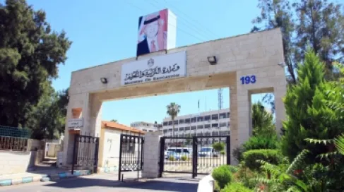 تأخير دوام الطلبة والكوادر الإدارية والتعليمية بجميع المدارس في الطفيلة ليوم غد