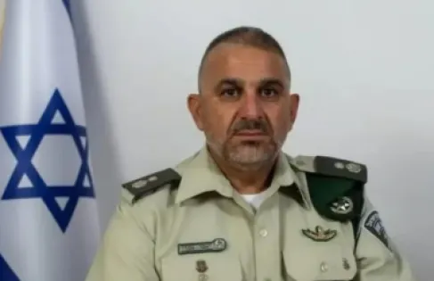 لأول مرة..تعيين عربي مسلم قائداً لكتيبة في حرس الحدود الإسرائيلي