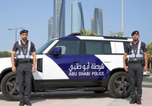 شرطة أبوظبي تعلن جاهزيتها لتأمين احتفالات العام الجديد 2026
