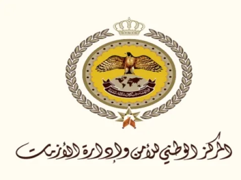 إدارة الأزمات يدعو للحذر خلال الحالة الجوية السائدة