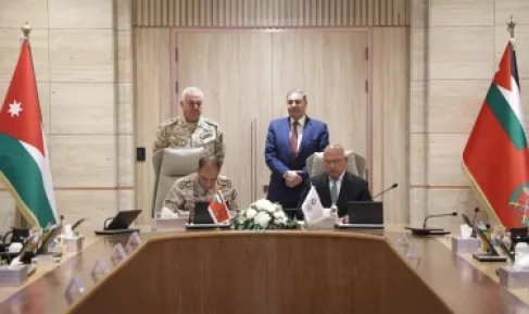 القوات المسلحة الأردنية و(البوتاس العربية) توقّعان اتفاقية جديدة