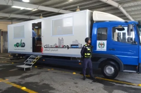 تعديل ساعات الدوام في محطات الترخيص المسائي غدا