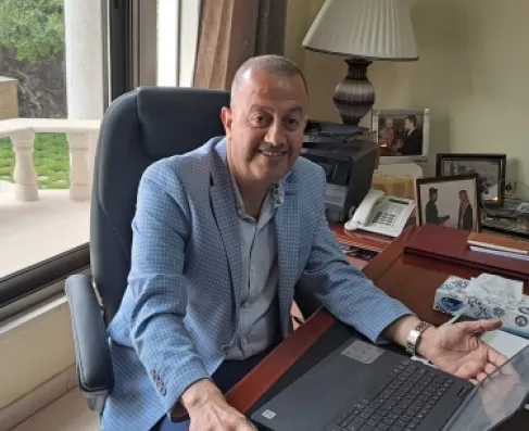 الأمــــن الـعــــام