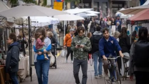 Decline in Population Growth in the Zionist Entity to Less than 1%