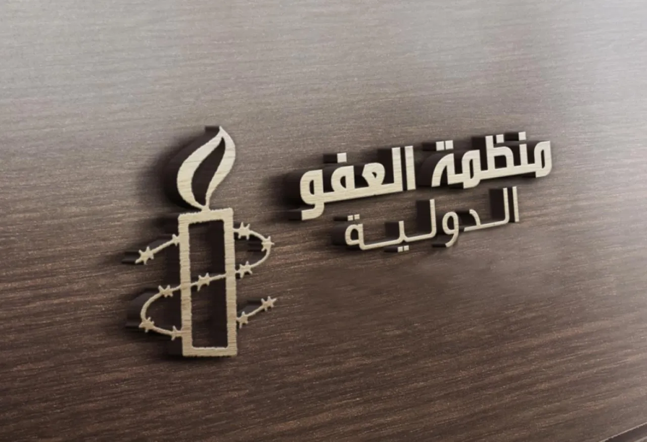 منظمة العفو الدولية تهاجم تأسيس مجلس السلام في غزة 