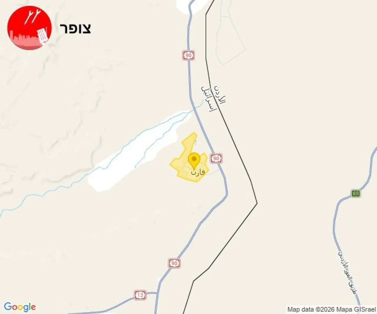 عاجل - اعلام عبري: دوي صافرات الإنذار في وادي عربة قرب الحدود الأردنية 