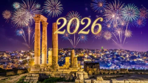 خبرني تهنئ بالعام الجديد