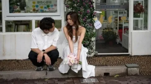 الصين ترفع ضريبة وسائل منع الحمل وتُعفي رعاية الأطفال في محاولة لزيادة معدلات المواليد