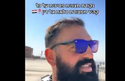جندي إسرائيلي يتجول في شوارع القاهرة ويثير الغضب