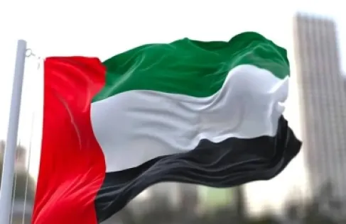 الإمارات تخفض سن الرشد من 21 إلى 18 عاما