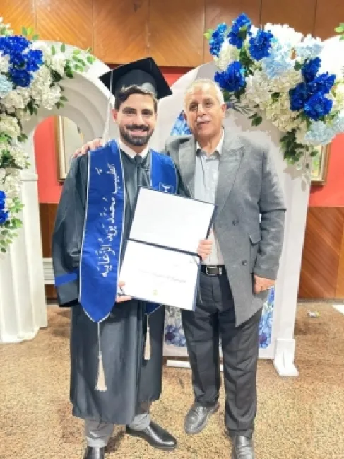 الطبيب محمد يزيد الزغايبه.. مبارك التخرج