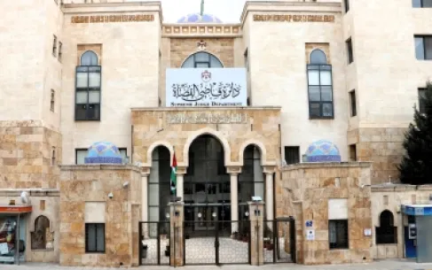 المحاكم الشرعية تباشر تعيين وانتخاب الخبراء والمحكمين وفق نظام 2024