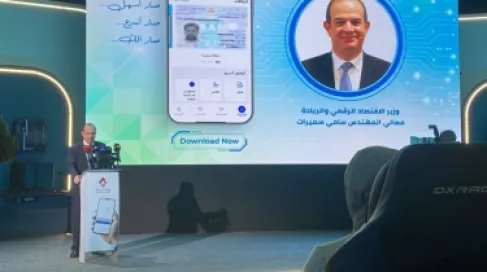وزير الاقتصاد الرقمي: نحو 1.3 مليون مستخدم شهريا لتطبيق سند