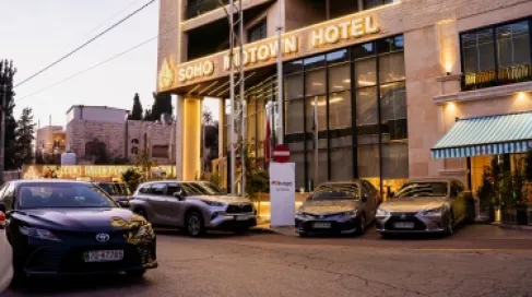 بدجت تفتتح مكتبًا جديدًا داخل فندق سوهو ميدتاون في اللويبدة تعزيزًا لتجربة الزوار ودعمًا لقطاع السياحة والضيافة