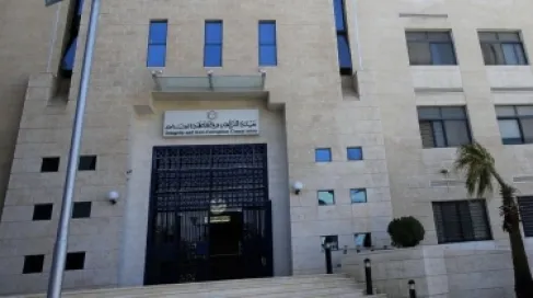 هيئة النزاهة ترسل تقارير الدورة الثانية لمؤشر النزاهة إلى 119 جهة حكومية