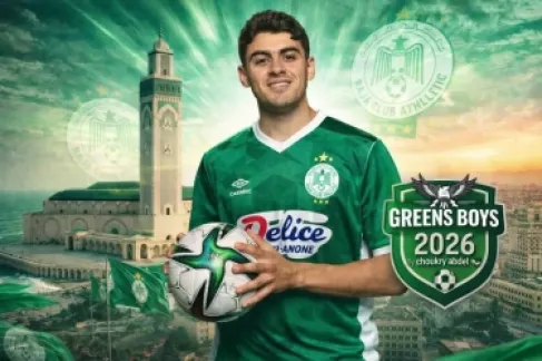 الرمثا: فسخ عقد شرارة بالتراضي وانتقاله إلى الرجاء المغربي