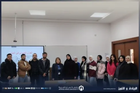 هندسة العمارة في عمان العربية تعقد ورشة عمل بعنوان (العزل الصوتي في المباني)